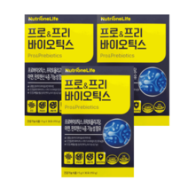뉴트리원라이프 프로&프리바이오틱스 5g 30포 3박스 장건강