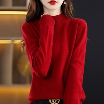 Prosekor 여성 반하이넥니트 무지 긴팔 니트티