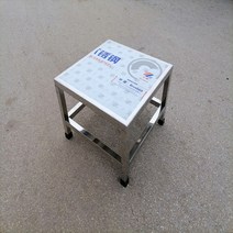 발아 볍씨 파종기 모판 모내기 참께 씨앗 길이 콩, 길이 25 폭 25 높이 25cm 두꺼운