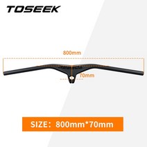 카본핸들바 핸들바 카본 자전거 일체형 TOSEEK 블랙 매트 탄소 섬유 MTB 라이저 산악 부품용 스템 포함 17 도 1 자형 통합, Black 80070mm
