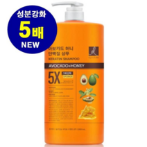 엘라스틴 아보카도 허니 단백질 샴푸 1350ml, 1개