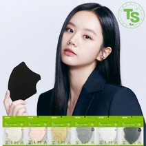 TS 티마 새부리형 TS 가드 KF94 숨쉬기편한 대형 마스크 50매 색상선택, TS가드 블랙 50매