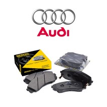 아우디 A8 브레이크패드(앞세트) 4E2 4E8 3.2 FSI quattro