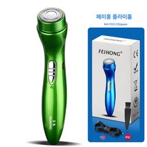 미니 전기면도기 휴대용 차량용 충전면도기 면도기 발렌타인데이 선물, 녹색, 하나