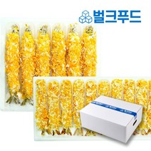 냉동 새우튀김 6kg 20팩 대용량 업소용 빵가루 50g 30g, 옵션2. 왕 빵가루새우 6마리(20팩)
