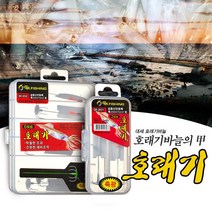 금호조침 GK-201 호래기전용채비 2본 호래기바늘, 1개