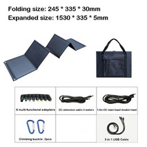 태양열판넬 태양열조명 태양광패널 100w 태양 전지 접는 가방 usb + dc 출력, 120w 6단 블랙
