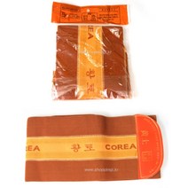 60대 엄마 아빠 할머니 선물 황토 허리 보호대 임산부