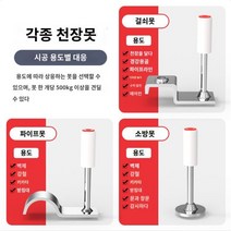 에어 네일건 데크 타정총 중고 콘크리트타정기 타정기 알약 타카 타정못, 25파이프 징 200매, 1개