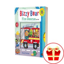 비지베어 Bizzy Bear 한글 영문판 소방구조대 A 세이펜 음원 선택구매
