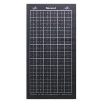 단아미 2000 서포 검정 동양화 서예용품 깔개 서도용