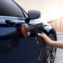 베이스어스 BASEUS 차량용 MINI 무선 자동 광택기 LITE BS-cG011 4000MAH, 블랙