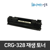 캐논 정품토너 CRG-054, 검정 BK, 1개