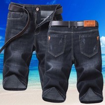 남성용 블루 소프트 데님 반바지 여름 스트레치 청바지 팬츠 진바지
