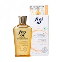 프라이웰 Oil Experts 마사지 오일 for Pregnant Women 30ml