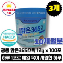 [본사정품][당일출고] 광동 맑은 365스틱 100포 3통(총300포) 기관지 건강 목관리 상쾌한 개운한 도라지 프로폴리스 TF-343 아나운서스틱 SNS 필수템 기침 가래, 3개