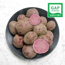 하동 핑크색 홍영 유황감자 (하상) 2.7kg 외 / 홍영감자 2022년 가을수확 햇감자 빨간감자, 1박스, (하상) 4.7kg