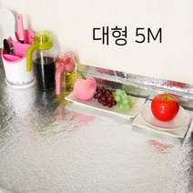 은박_씽크대_타일_벽지_주방_싱크대시트지_부엌_시공 32C6, 상품선택, 은박시트지5mB