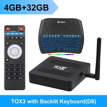 TOX3 스마트 TV 박스 2022 년형 안드로이드 11 4GB 32GB Amlogic S905X4 듀얼 와이파이 1000M BT4.1, 03 4G32G D8 Super_03 영국 플러그