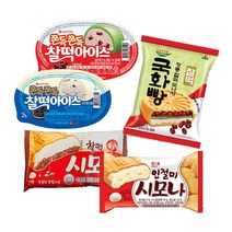 떡 아이스크림 세트 5종 16개 세트 모나카 아이스크림 국화빵 인절미 시모나 찰떡 시모나 찰떡 아이스 크림 배달 인절미 아이스크림 택배, 롯데 국화빵 24개