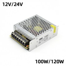 100W 120W 조명 변압기 110V 220V to DC 12V 24V 120W CCT, 04 12V 8.5A 100W