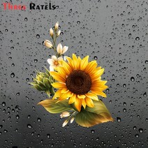 차량용 냉장고 온장고 캠핑용 이동식 3Rtels F34 3D 방수 해바라기 자동차 스티커 비닐 PV 데 칼 집 벽 창, 04 FC-34-C_05 50cm( 19.7inch)