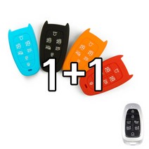 리미트 1+1 현대 뉴 7버튼 쏘나타 DN8 넥쏘 더 그랜져 2020스마트 키 실리콘 케이스, 블랙+블랙