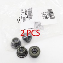 쇼바 Baificar 의 2 PCS 충격 흡수 나사 503615 6936C4 503623 푸조 206 207 307 308 408 Citreon C2, [03] 6936C4