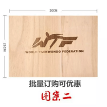 태권도 격파용 나무송판 훈련 깨기 퍼포먼스 격파장 시범 100매1세트 판자, 패턴2 두께0.9cm100매