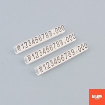 매대가격표 가격표시대 마트가격표 6MM 9MM 투명/금색 오늘의금시세 금액표 가격표꽂이, 7mm 투명/검정, 기본