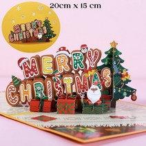 3D 입체 팝업카드 신년카드 새로운 원본 산타 결혼 크리스마스 인사말 파티 초대장 선물 새해 선물 기념일 엽서, 크리스마스 편지