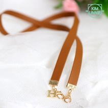 킴언니 부드러운 PU가죽 H마스크줄 커플마스크스트랩 핸드메이드 명품 가죽 수제 가죽목걸이 안경줄
