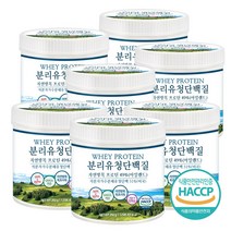푸른들판 자연방목 저분자 가수분해 분리 유청 단백질 wpi wph 분말 350g 그래스패드 웨이 프로틴 보충제 그래스페드 가루 파우더 추천, 350gx7통, 7개