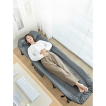 접이식 1인용 간이침대 점심 시간 낮잠 야전 침대, 180CM