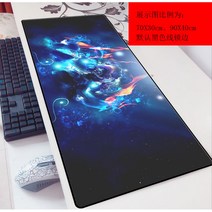 뉴타임즈 마우스 장패드 리그오브레전드 롤 LOL, 4