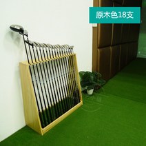 골프채 거치대 걸이 골프클럽 진열대 정리대 진열장, C