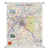원주시 개발계획도 원주 지도 강원도 부동산 전도 (족자 특대 180x210), 고급천