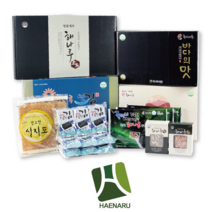 추석 명절 고객 거래처 들기름 김 선물세트 모임 동호회 직원 사원 회사 단체 복지관 선생님, 해나루명품세트C