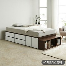 퍼즐 무헤드 책장형 높은 2단서랍침대 SS (도어좌측형1+서랍2) (매트 미포함), 월넛화이트