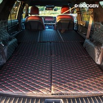 아이두젠 차량용 평탄화 매트 팰리세이드, A+B형 팰리세이드 풀 평탄화세트