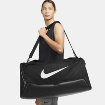 나이키 브라질리아 L 더플백 9.5 운동가방, 블랙