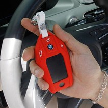 모터스파이BMW 실리콘 키케이스 구형E시리즈~신형G시리즈, 09. 브라운, 05. 실리콘키링