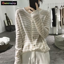 퀸앤조이 스트라이프 간절기 데일리 가디건