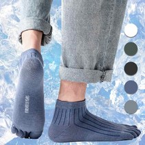 발냄새억제 쿨 땀흡수 얇은 면 단목 발가락 양말