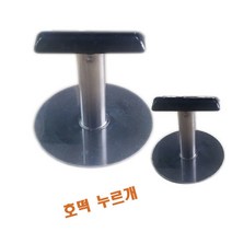 호떡 누루개 T형 소 호떡 뒤지개 뒤집게 호떡만들기, 스텐T형-소