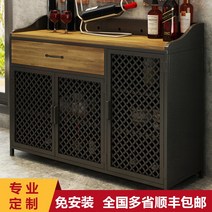 카페 셀프바 반납대 서비스 테이블 수거함 분리수거, 3도어, B 블랙-100 x 40 x 90 cm
