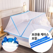 라지킹 모기장 [히트템] 퍼펙트쉴드 개별보관가방 싱글 더블 원터치 방충망 폴딩, 퍼펙트쉴드 플러스_더블