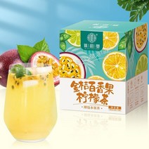 과일 당도 측정기 비파괴 패션프루트 금귤차 차 봉지 말린 금귤 말린 패션프루트 락 설탕 말린 차, 1200g-60 부대