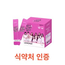 경남제약 레모나 핑크케어 플러스 2g x 60포 비타민c 히알루론산 피쉬콜라겐 핑크비타민 피부비타민 수분충전 비타민C B1 B2 트와이스 피부비타민 히알루론산 가루 분말, 60포X10박스