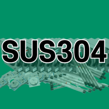 레이저 용접봉 SUS304 스테인레스304 100m 롤 와이어 레이저용접기 레이저용접, Ø0.6